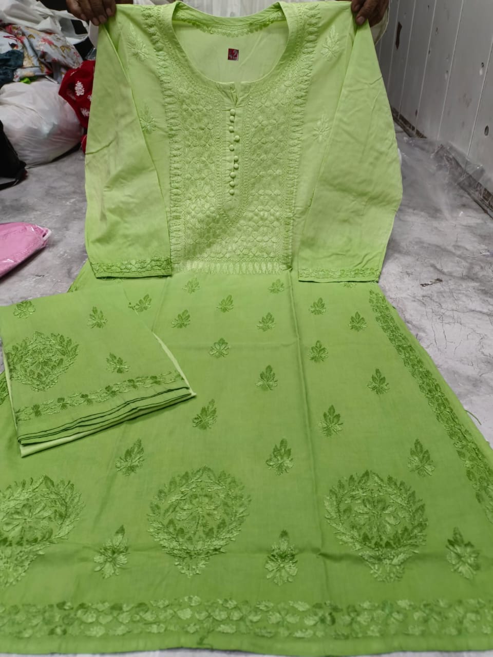 Mul Mul Shaded Set