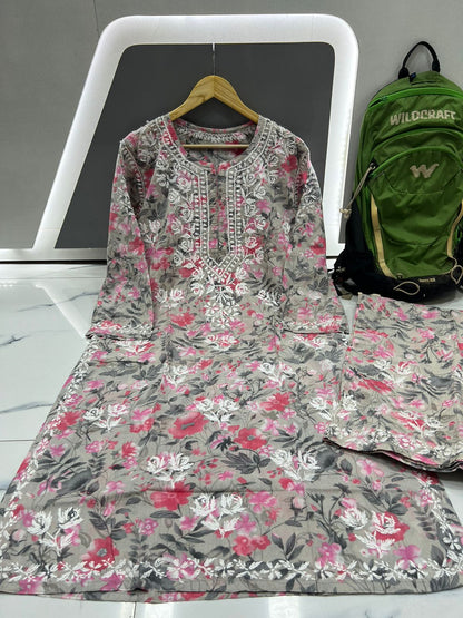 Mul Mul 2pc Set