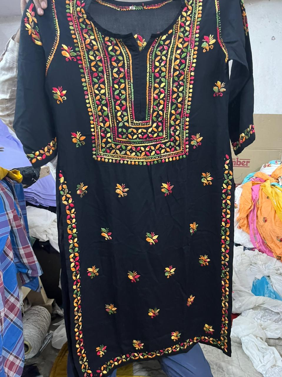 Rayon Kurti