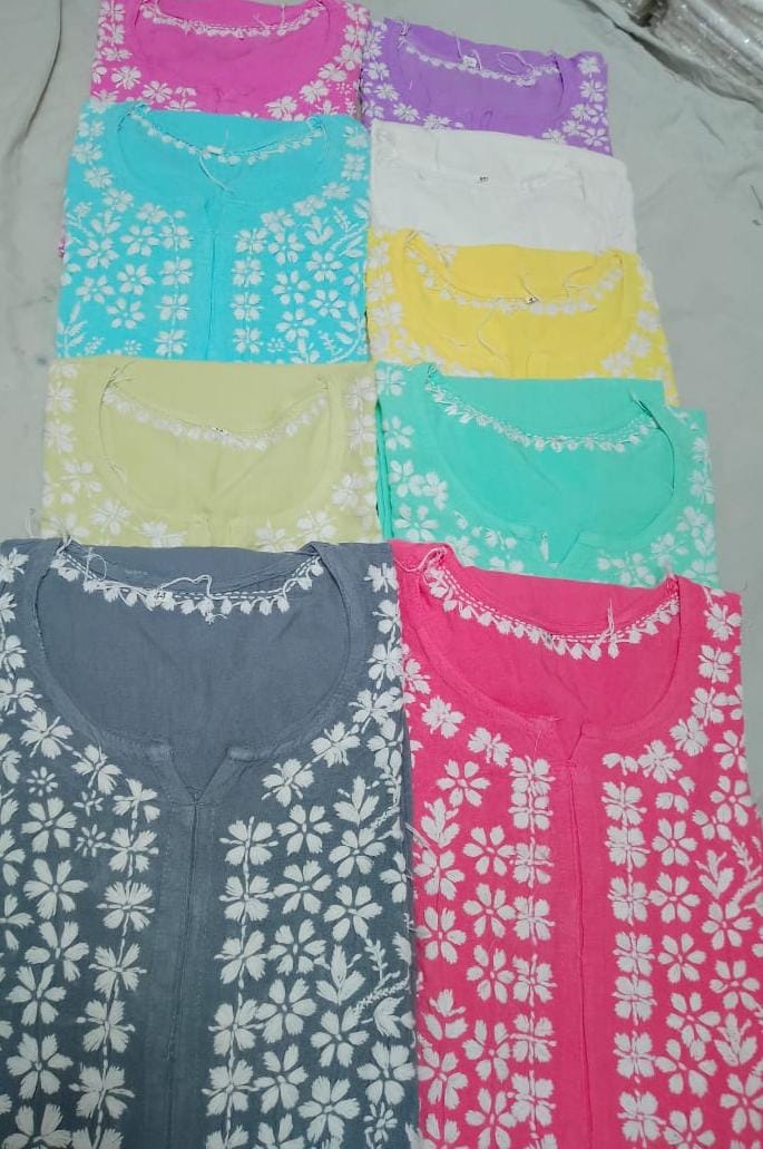 Rayon Set