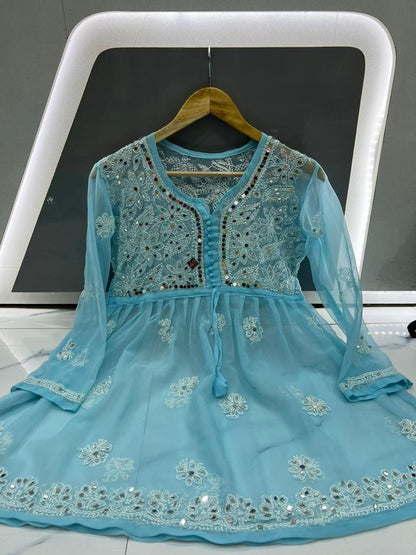 Short Mirror Gown